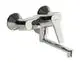 HANSA-Einhebelmischer-Waschtisch-und-Kuechenarmatur-HANSAPOLO-5161-Ausladung-234-mm-DN15-Chrom-51612193 gallery number 1